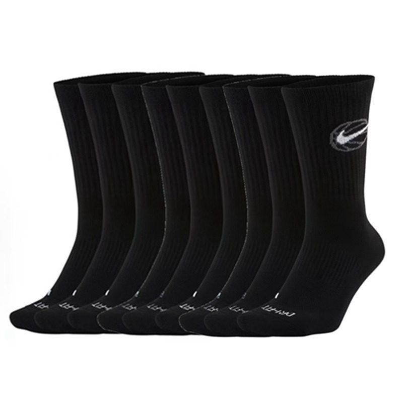 Nike Basketball Socks All Unisex Black Couple's DA2123-010