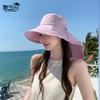 8464 Sommer faltbarer Beutelhut Outdoor-Mode vielseitiger Sonnenschutzhut Damen Krempe Schal Sonnenschutz Eimerhut