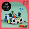 LEGO Dots Animal Box 41805 Multicolor