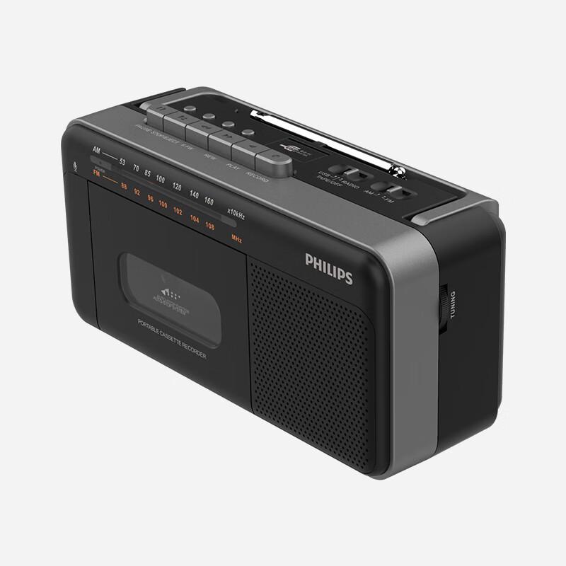 Philips Retro Cassette Player and Recorder with USB CN Plug (adapter Included)