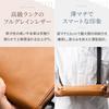 Sacoche Shoulder Bag Genuine Leather Skimming Prevention Thin Brown [Mura] Men's