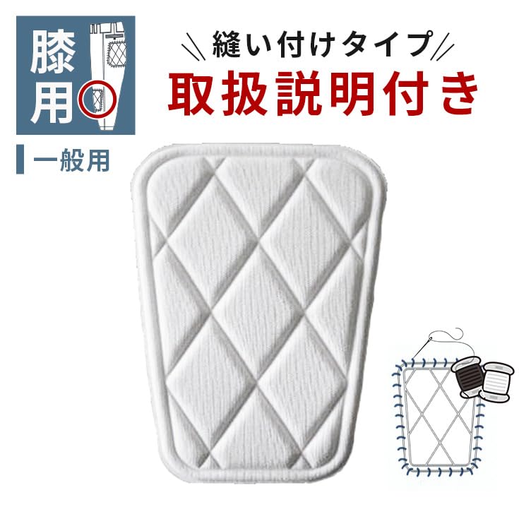 Baseballové koleno Obecný náraz Jedno koleno Dospělá velikost Chrániče, Použití, Našívací typ, Absorpční, PA-111AK, Chránič,