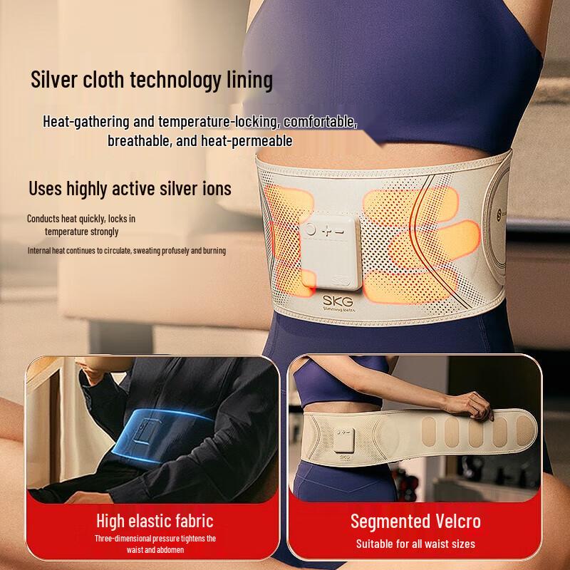 SKG G3 Luxury Smart Waist Massager CN plug (adapter included)