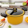 New Multifunctional Little Yellow Duck Non-Stick Micro Pressure Cooker Stew Pot