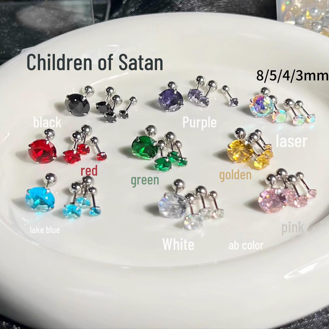 

Серьги-косточки Flash Ear: Большой бриллиант, кохлеарный дизайн, гигантский блеск, подходит для сна, резьба с шариком, новый стиль 3MM