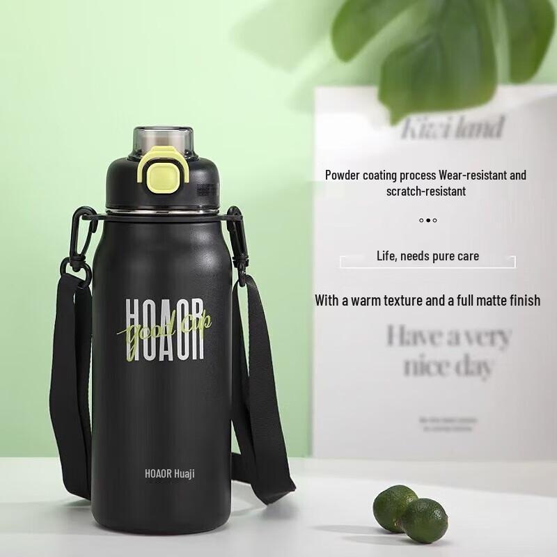 HOAOR Large Capacity Insulated Straw Bottle
