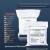 Lint-Free Superfine Cloth for Screen and Instrument Cleaning: Ideal for Mobile Phones, Lab Equipment, and UV Nozzles.