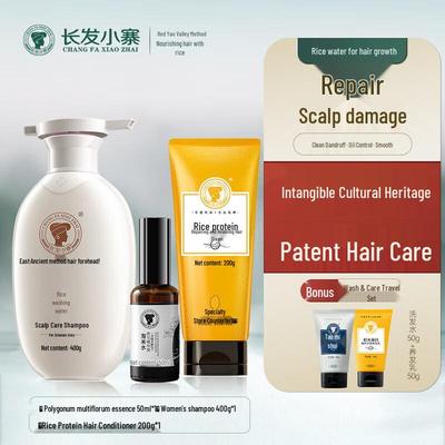 Conjunto Changfa Xiaozhai B1302 para Cuidados Capilares com Água de Arroz