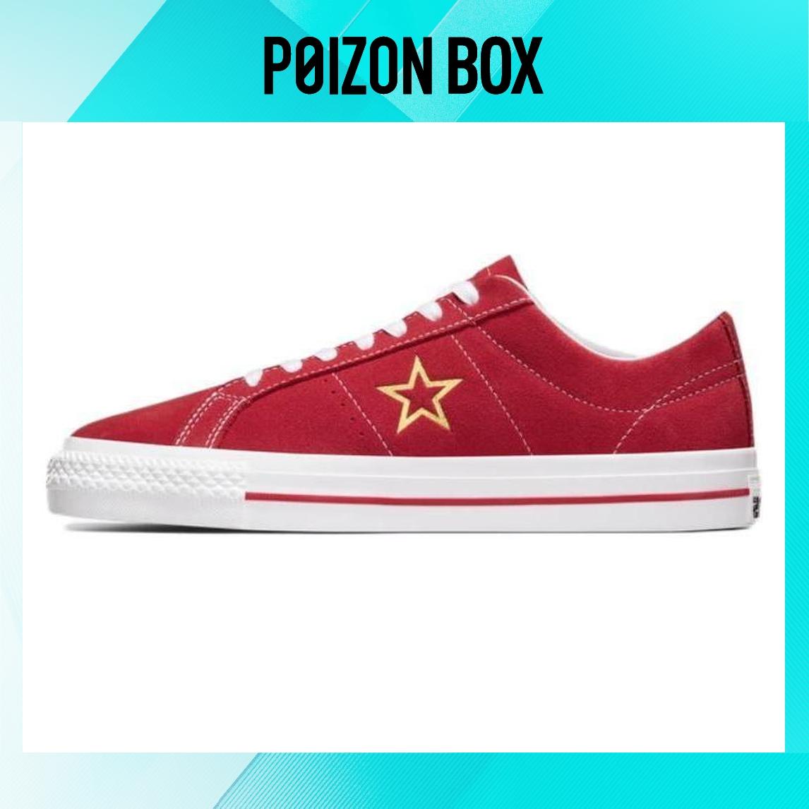 

кроссовки Converse one star Skateboarding Shoes Unisex A06646C
