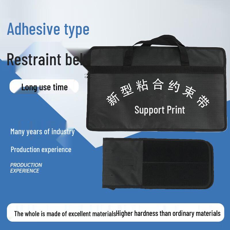 Ремень безопасности Pursuit Leopard