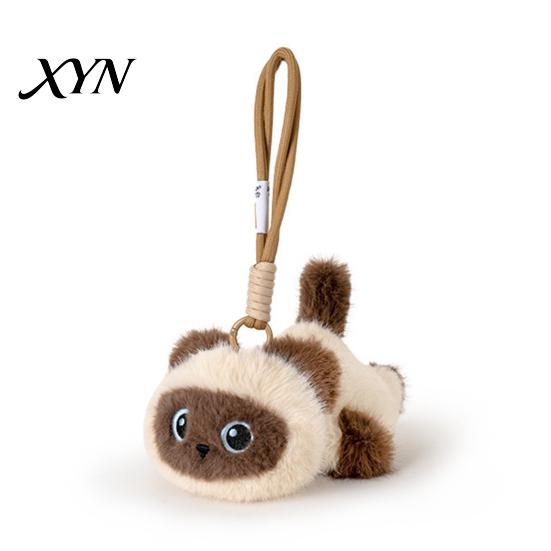 Soft Fluffy Bag Charm Cute Cat Plush Keychain, Stuffed Animal Kitten Pendant, Kids Pendant Gift for Backpack Purse, Adorable Girls Gifts Children