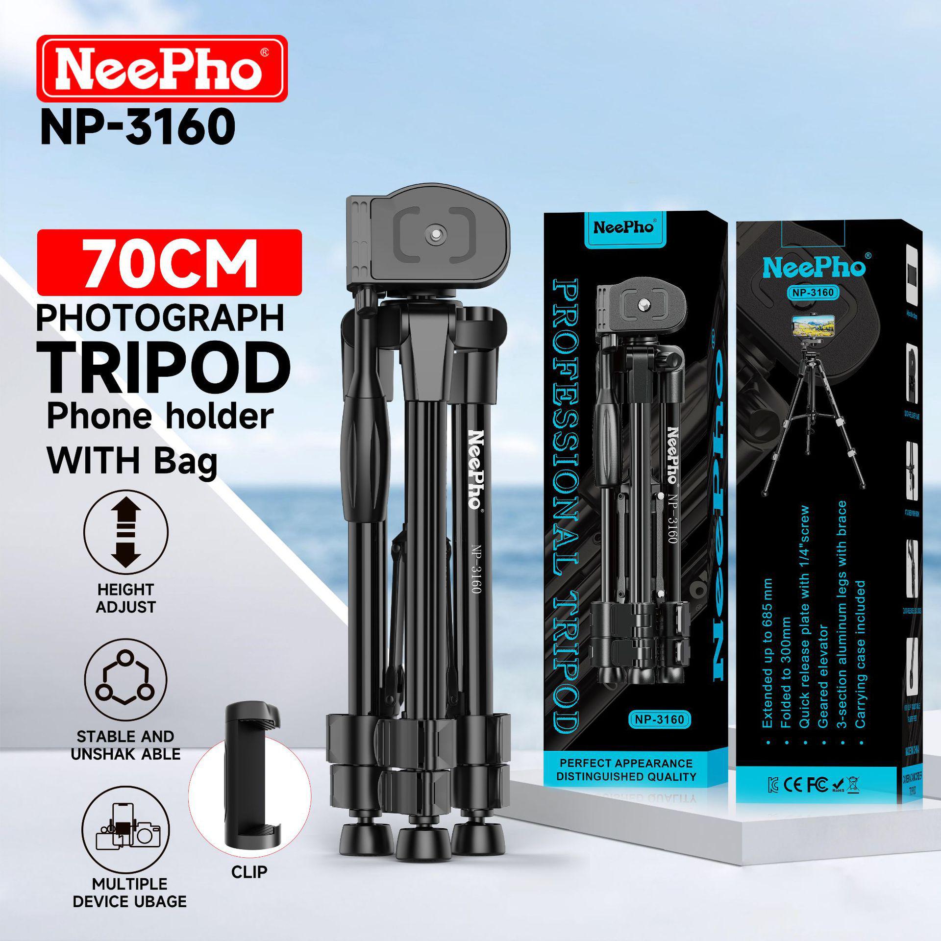 Neepho NP-3610s Bluetooth Mini Tripod with 70cm Height & Portable Adapter for Phones