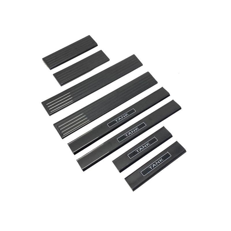 Great Wall Tank 700 Sill Protection Strip Set - Interior Decoration Accessories.