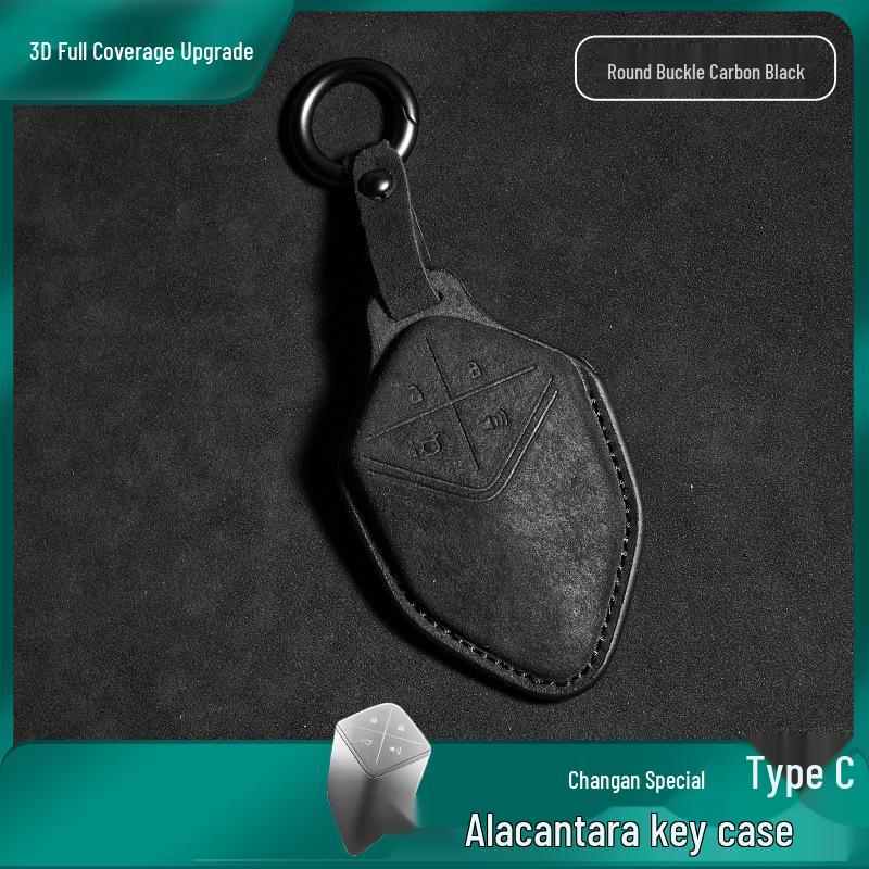 Changan CS75 Plus/CS55 Alcantara Suede Leather Car Key Protective Cover