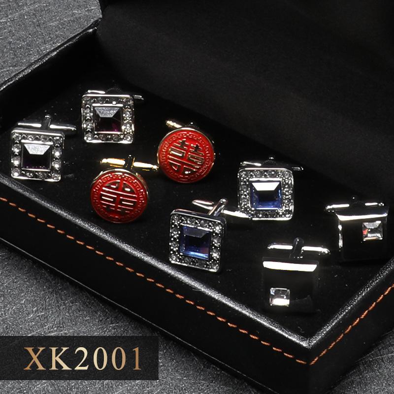 

4 Pairs Of French Cufflink Sleeve Nails, Men S Suit Shirt Shirt Cuff Nails, Light Luxury Business, Gift Box 2001