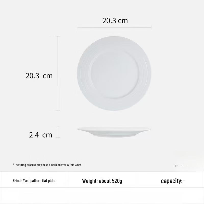 

Zhishi Elegant Silk Pattern 8-inch Ceramic Dinner Plates, Set of 5