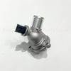 5X Original Engine Coolant Thermostat Assembly OEM# 25199831 96988257 25192923 For Chevrolet Spark M300 1.2L 2013-2015