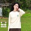 Baleno Women's Pure Cotton Green Heart Print Long Sleeve T-Shirt