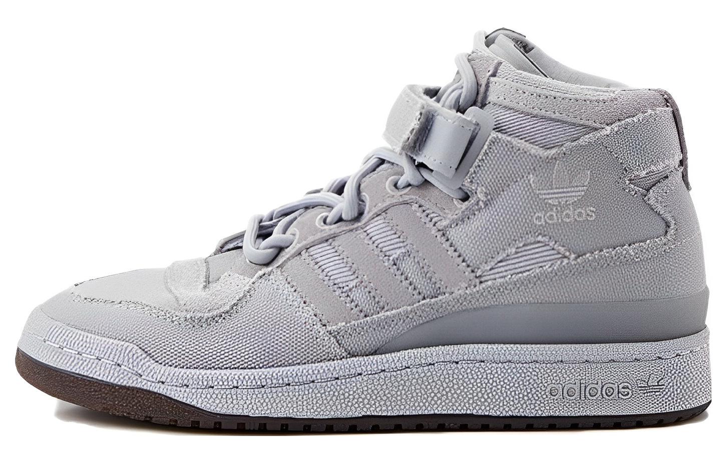 Forum Ivy Park x Forum Adidas Originals Mid  Rodeo  GX1358 36⅔