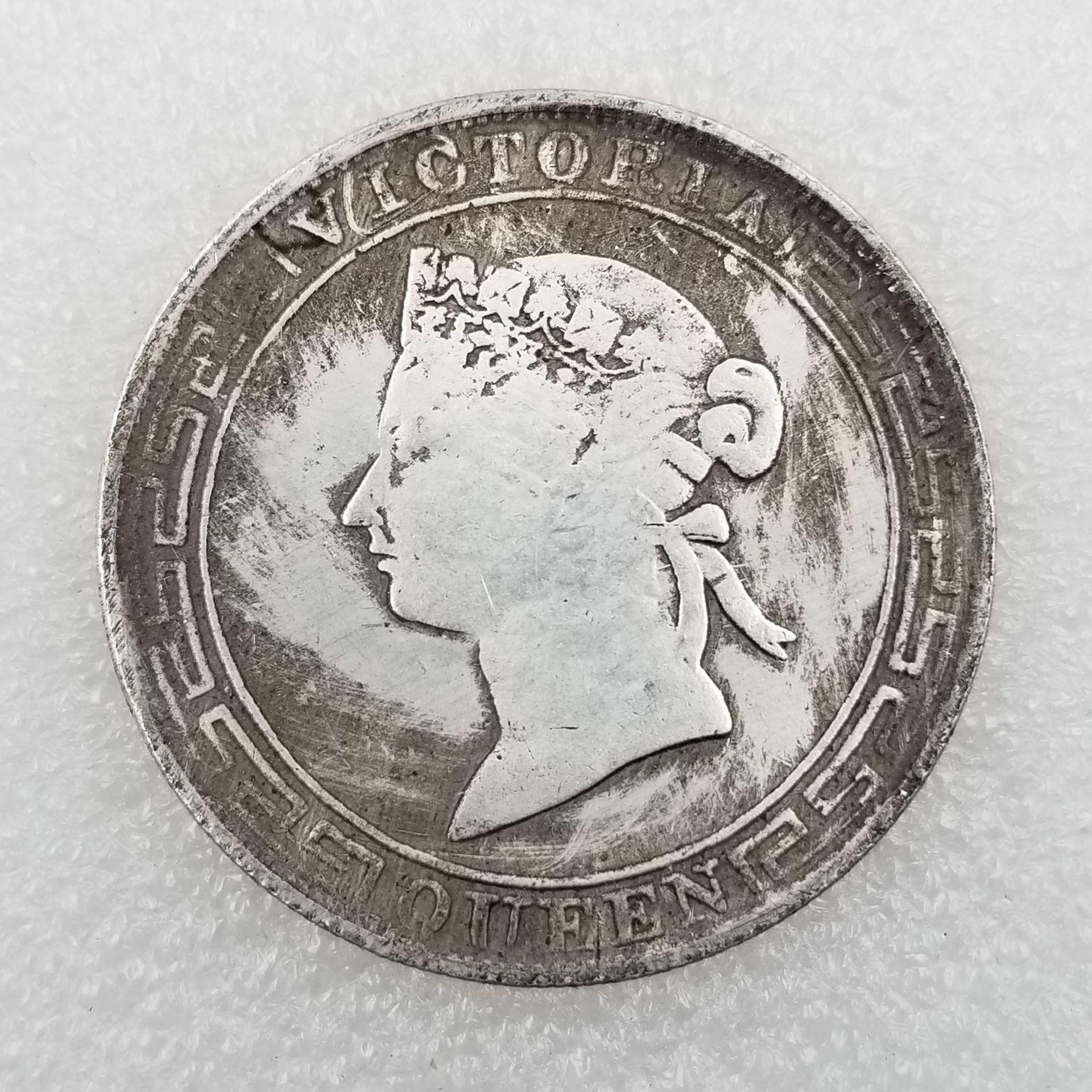 Antique Craft 1867 Hong Kong Commemorative Brass Silver-Plated Coin #0139 None