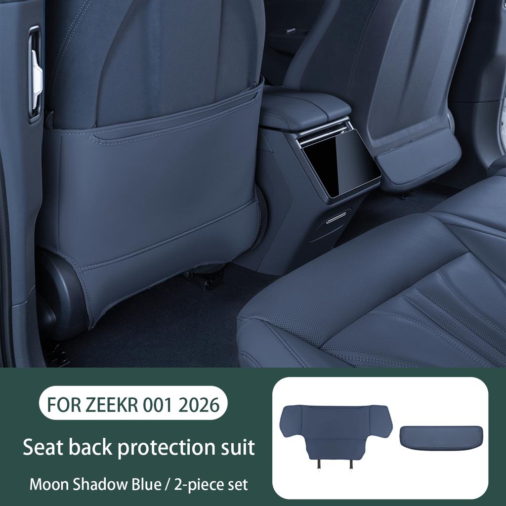 For ZEEKR 001 2026 Rear Anti-kick Mat Footrest Cover Dirt and Wear Resistance Car Interior Protectors