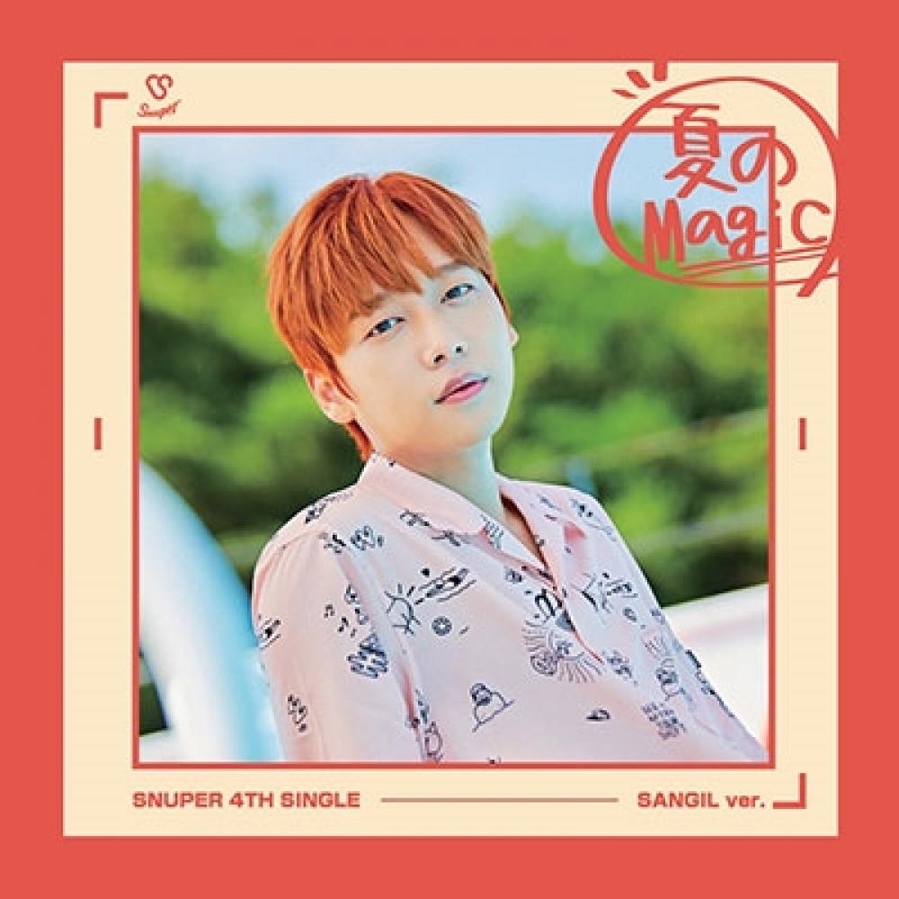 

SNUPER Summer Magic Sunil Limited Edition Member Specific Jacket Edition