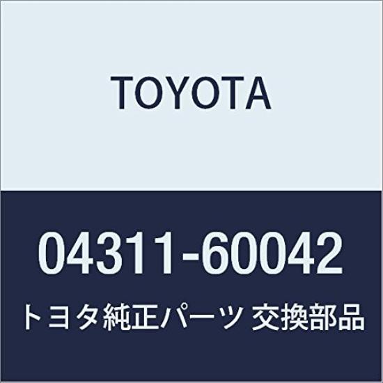 TOYOTA Genuine Parts Clutch Master Cylinder Kit Part Number 04311-60042