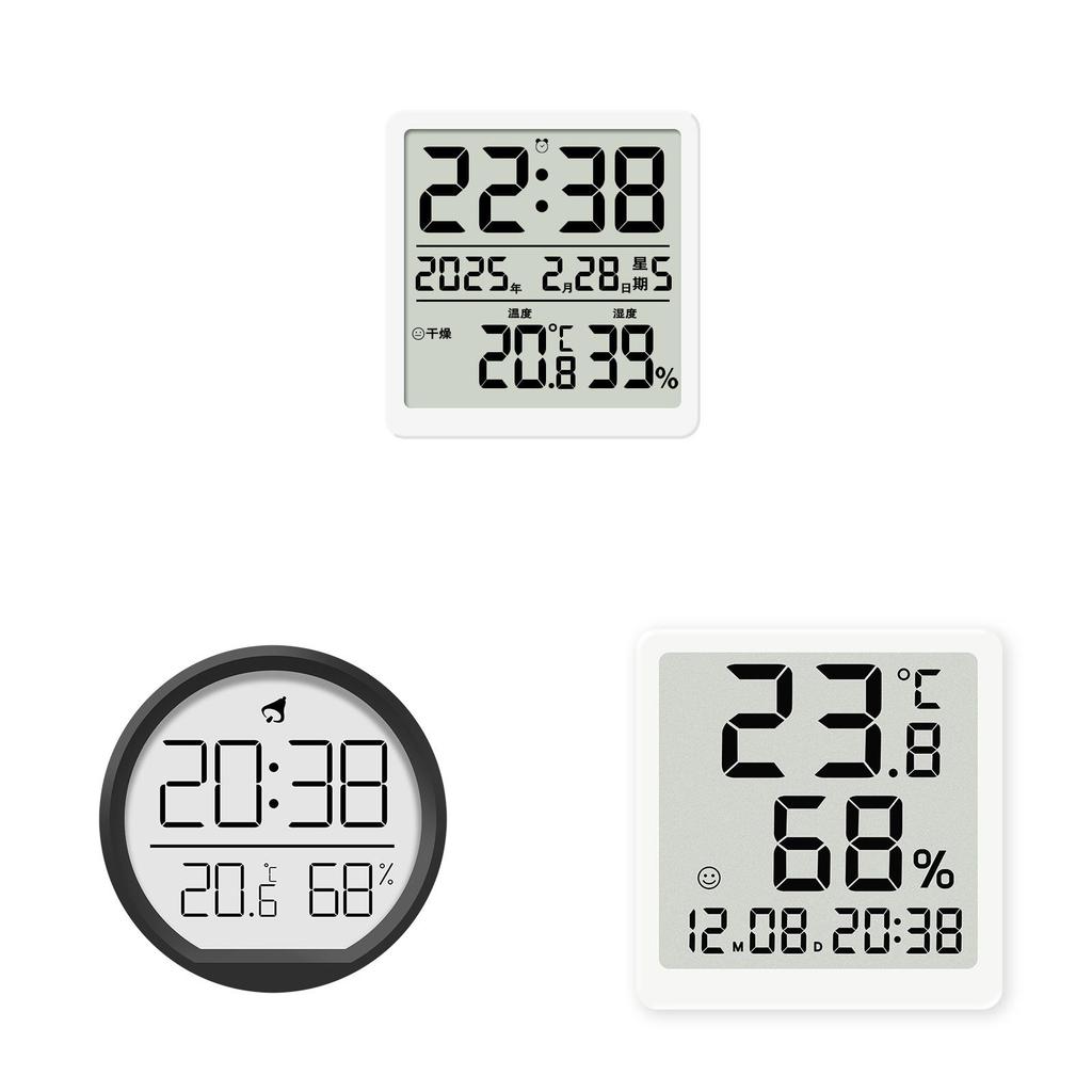 Digital Thermometer Clock With Calendar And Humidity For Living Room And Bedroom