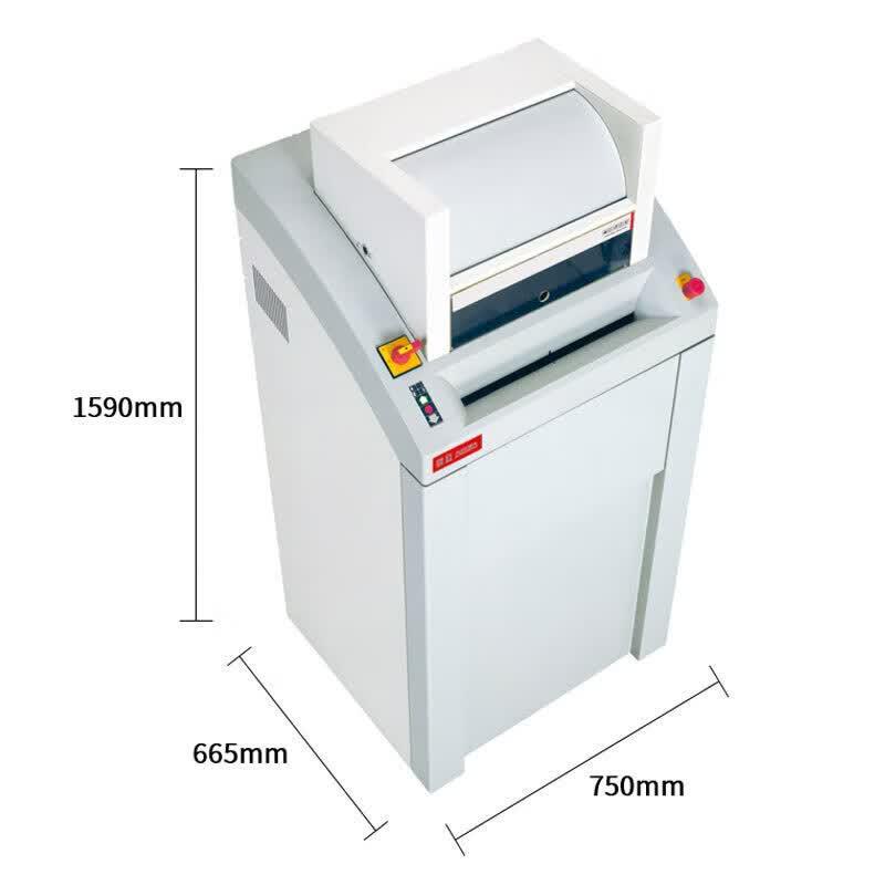 Aurora Professional Paper Shredder Series CN plug (adapter included)
