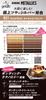 Bonding Metallics Hair Caramel Blonde Color 1 Count [got2b] Color, (Metallic / Bleach-On Color), (x 1) Quasi-drug