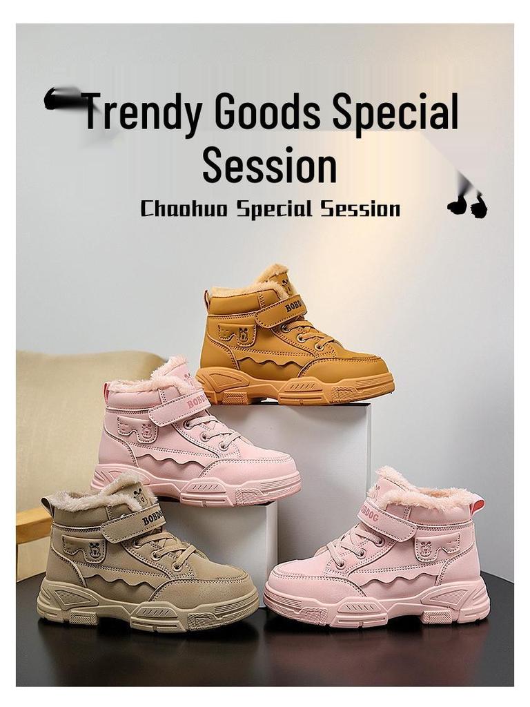 Bobodou Kids' Winter Velvet-Lined Martin Boots for Boys & Girls - Thick, Warm, Trendy Sports Shoes 2025