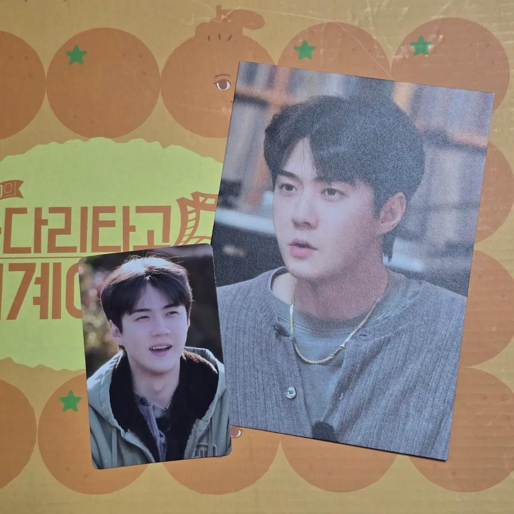 EXO Sehun EXO-S5 China Pop-Up Gift Box Photocard