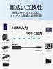 JastBang USB-C HDMI Capture Card with UVC Support, Compact and Lightweight, No Power Required, 4K Pass-Through & HD1080P Recording, HDMI Converter Ada