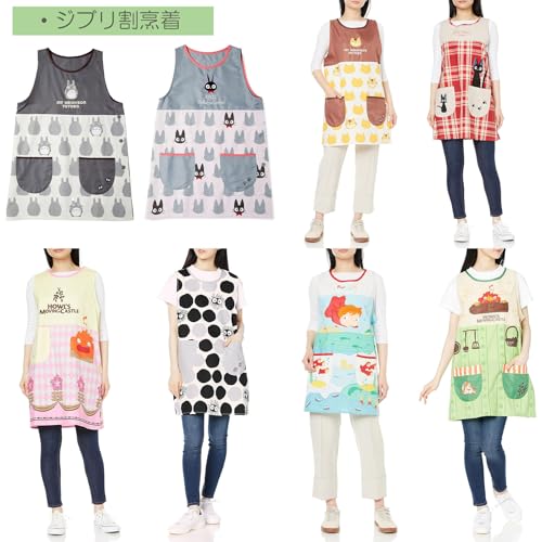 Marushin Ghibli Apron for Women, Perfect for Nursery School Teachers, Featuring My Neighbor Totoro and Totoro in the Field, Cute Orchid-Shaped Apron f