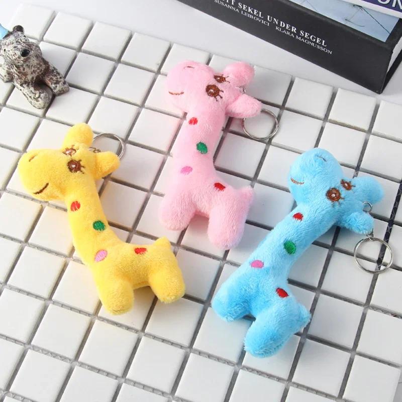 Non-Toxic Kawaii Plush Giraffe Stuffed Toys Cartoon Animal Doll Keyring Soft Cute Plush Keychain Pendant For Kids Baby Children Funny Gift