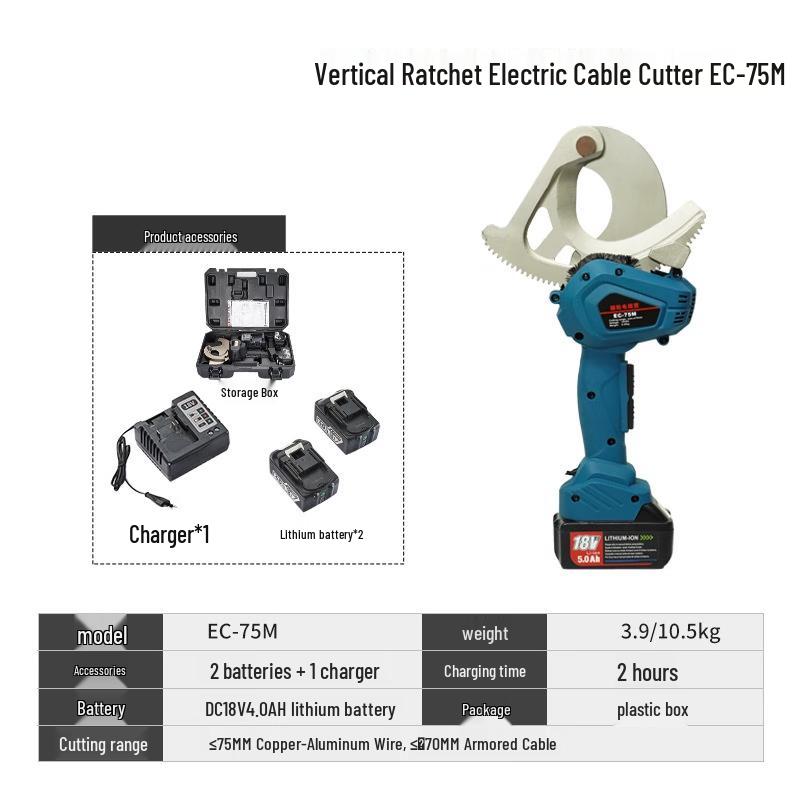 MENCCINO EC-75M Electric Ratchet Cable Cutter CN plug (adapter included)