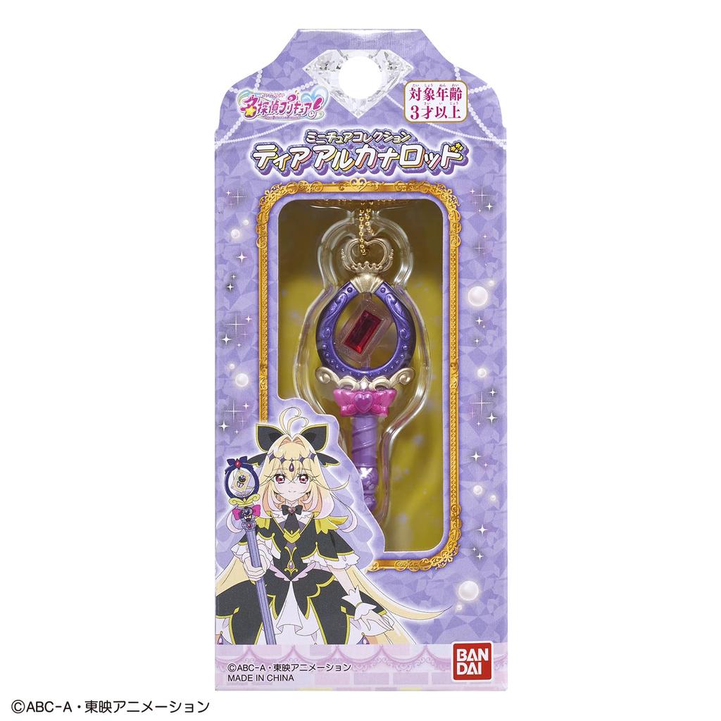 Detective Miniature Collection Tear Arcana Rod 3 and [Bandai] Precure! (Ages up)
