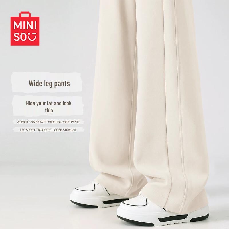MINISO Women's Casual Loose Straight Leg Pants