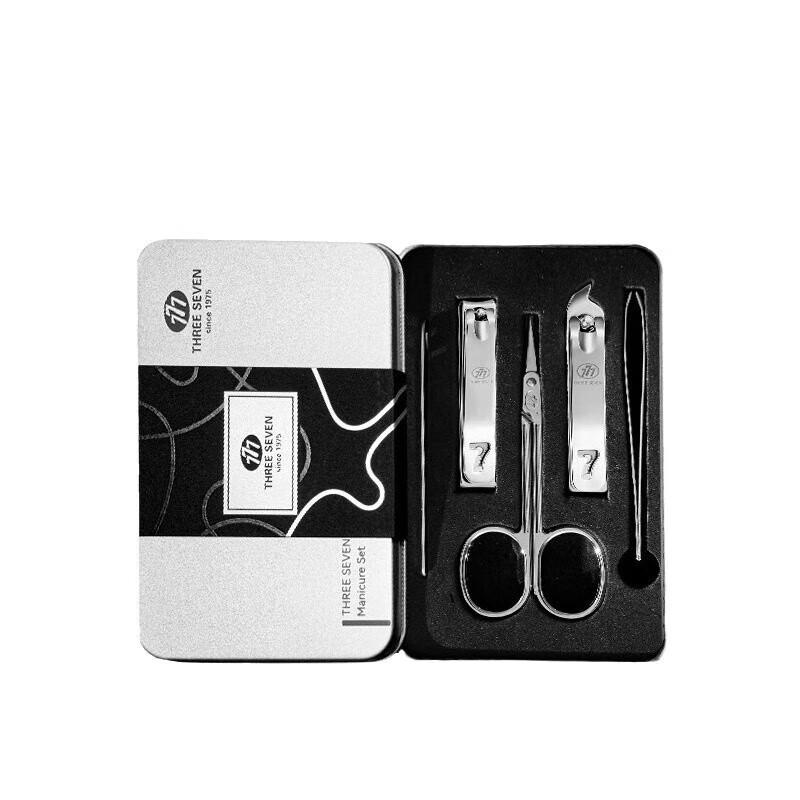 777 SEVEN Korean Imported Nail Clipper Set