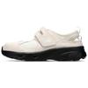 NB Breeze Freizeit-Schuhe Damen Beige SD2203IW
