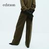 Edition Women's Gao Yuanyuan Style Wool Blend Wide-Leg Trousers