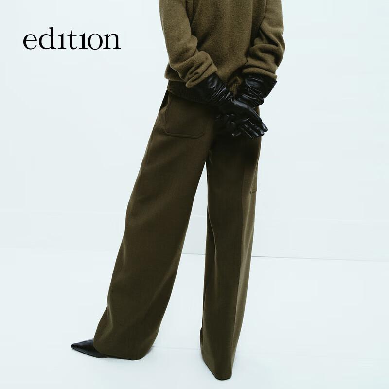 Edition Women's Gao Yuanyuan Style Wool Blend Wide-Leg Trousers