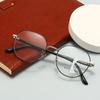 Modische Metallrahmen Progressive Multifokale Alterssichtigkeit Brille HD Nah- und Fernsicht Dual-Use Anti-Blaulicht Lesebrille
