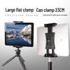 Universal Expandable Tablet & Phone Holder with 1/4” Screw Hole for Photography & Live Streaming