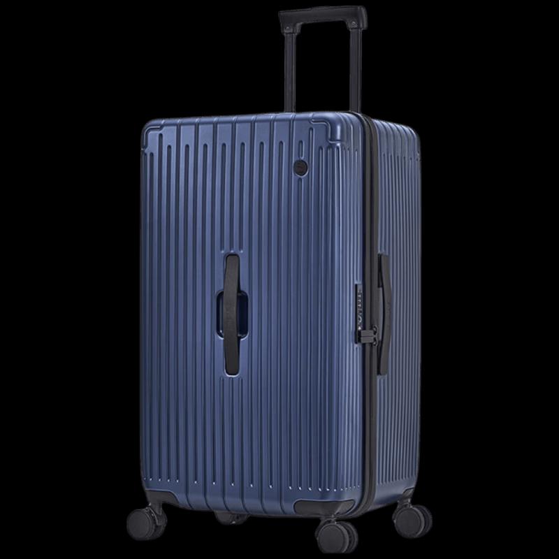 OIWAS OCX6743 Hardshell Carry-On Suitcase