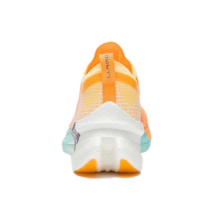 New LINING Feidian 2 Elite Running Shoes Women's Low Top Fluorescent Milk Yellow ARMS020-3