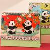 Coil Binding 2026 Desk Calendar Chinese Style Standing Flip Calenda  Desktop Decoration