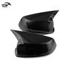 BMW 5 Series F10/F18 Rearview Horn Mirror Shell Modification Cover