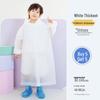 Children's Thick Disposable Raincoat for Outdoor Activities - Hiking, Camping, School, and Amusement Parks