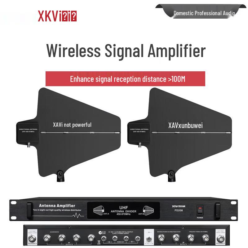 Xun Er Wei Professional Conference Audio Visual Solutions (CN version)